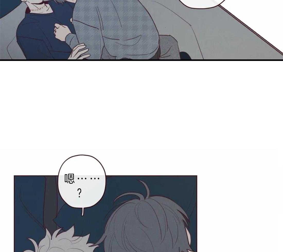 第63话_我需要你14