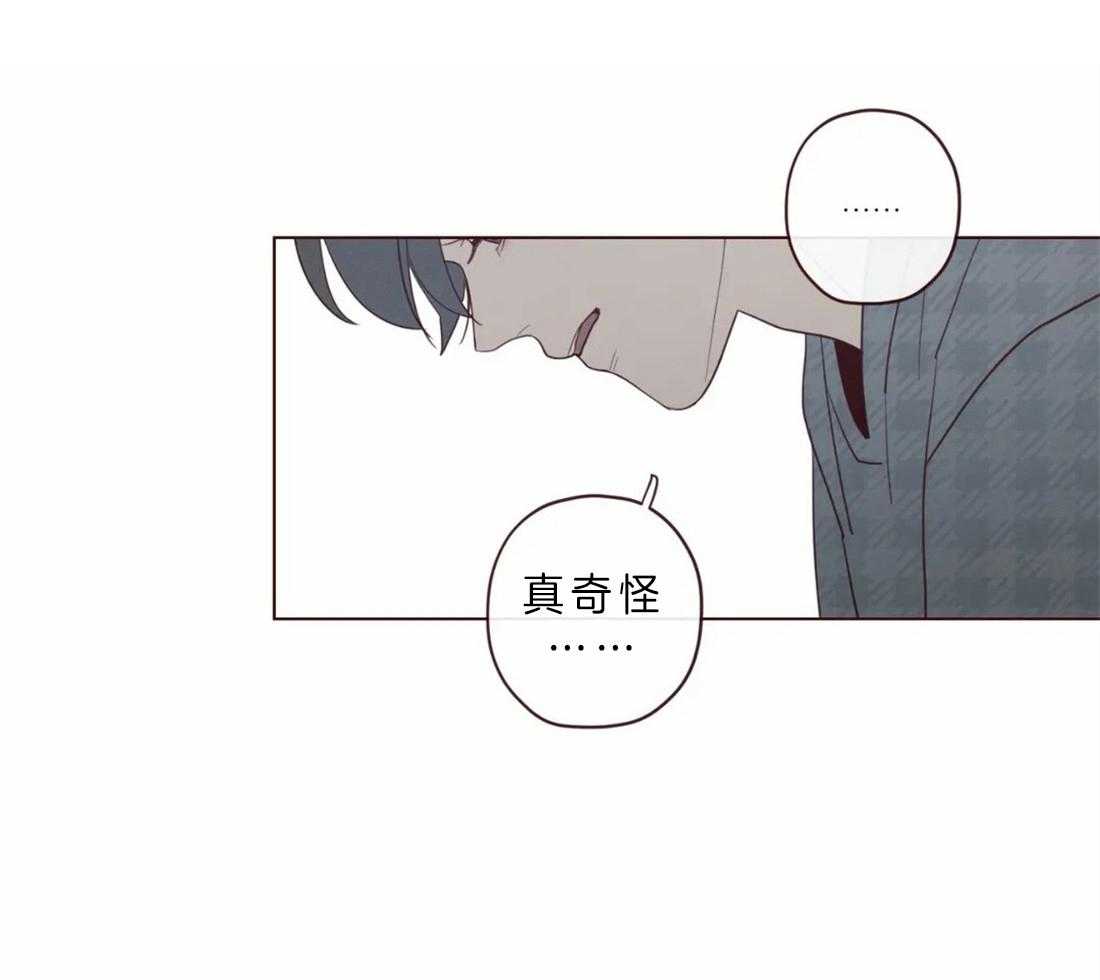 第63话_我需要你16