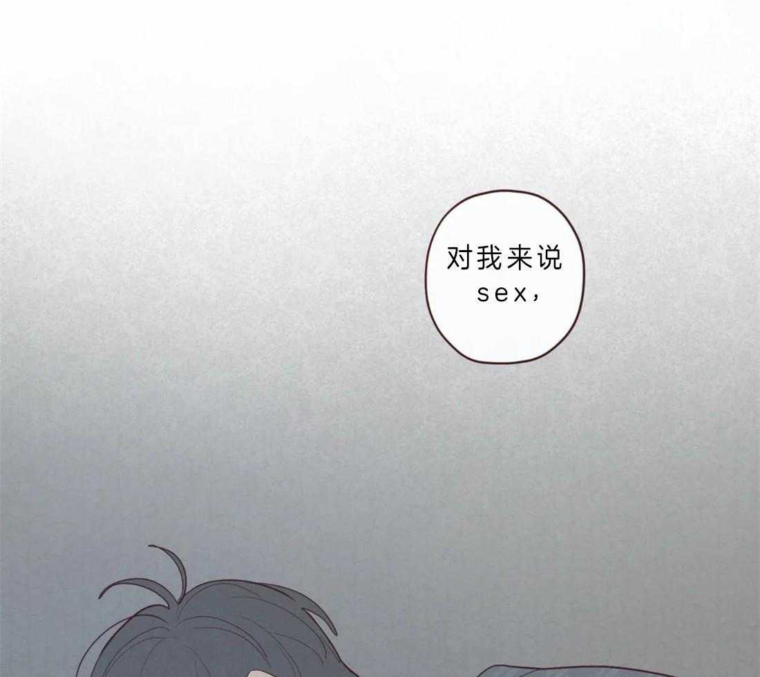第63话_我需要你18