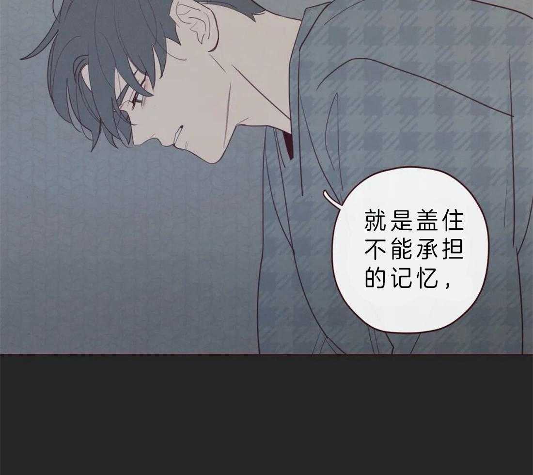 第63话_我需要你19