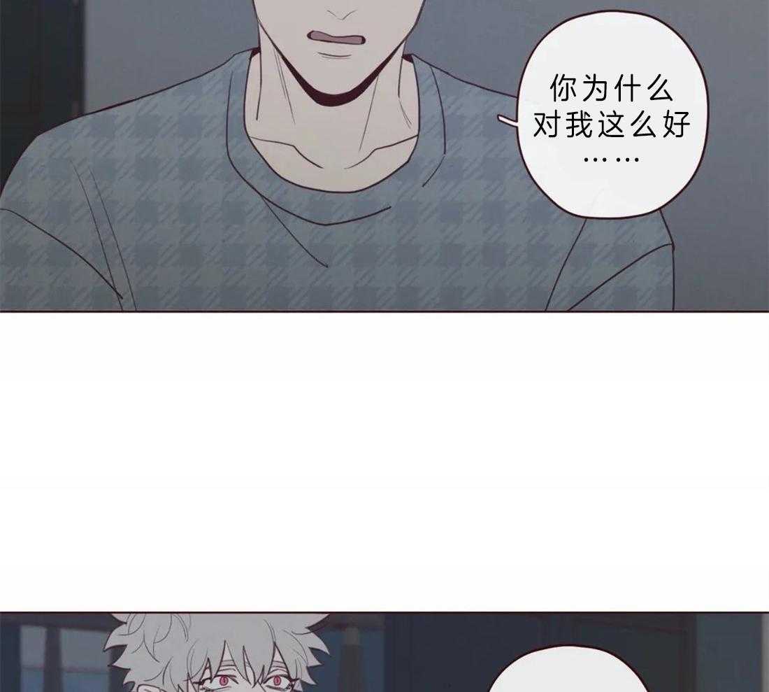 第63话_我需要你24