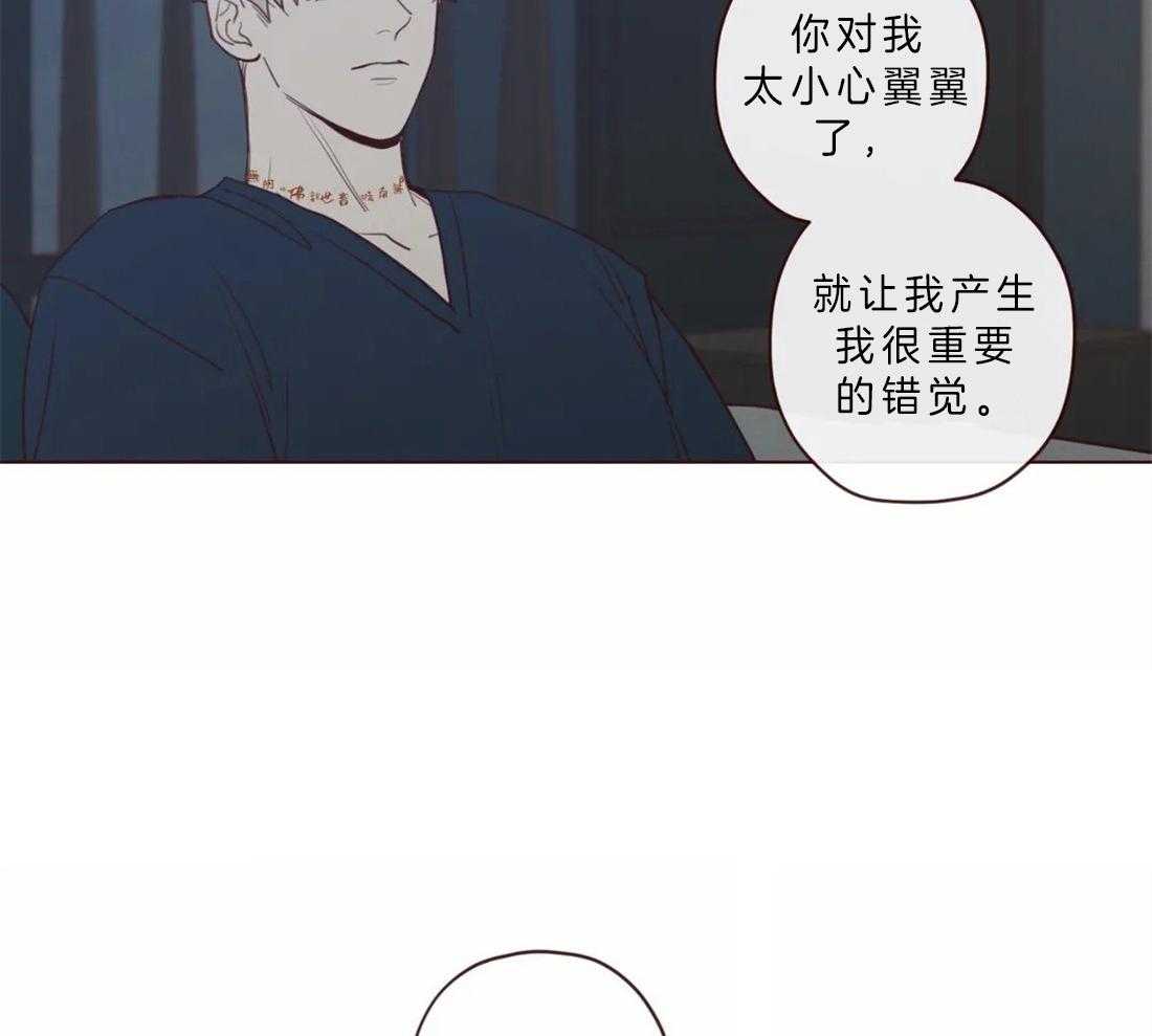 第63话_我需要你25