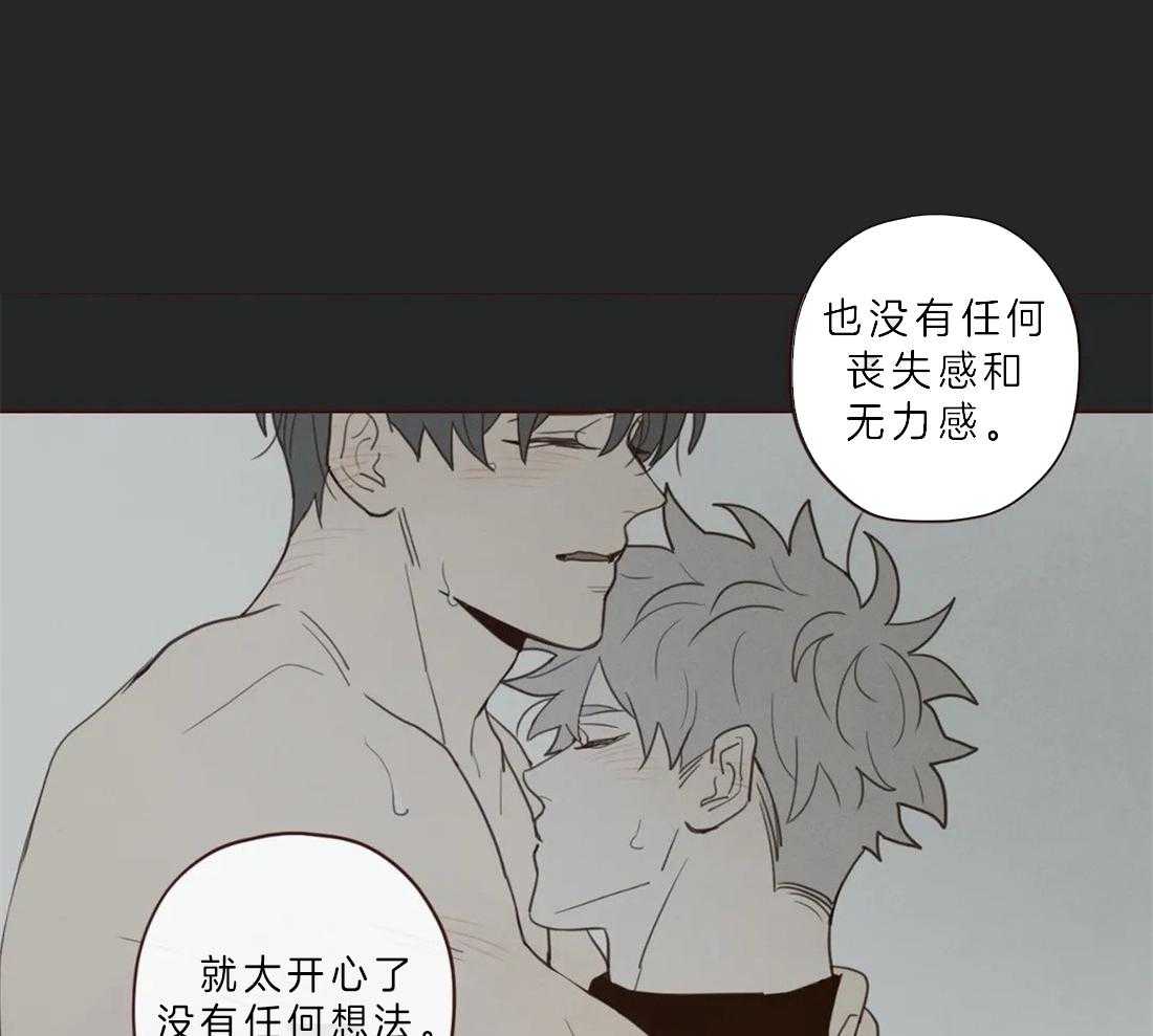 第63话_我需要你27
