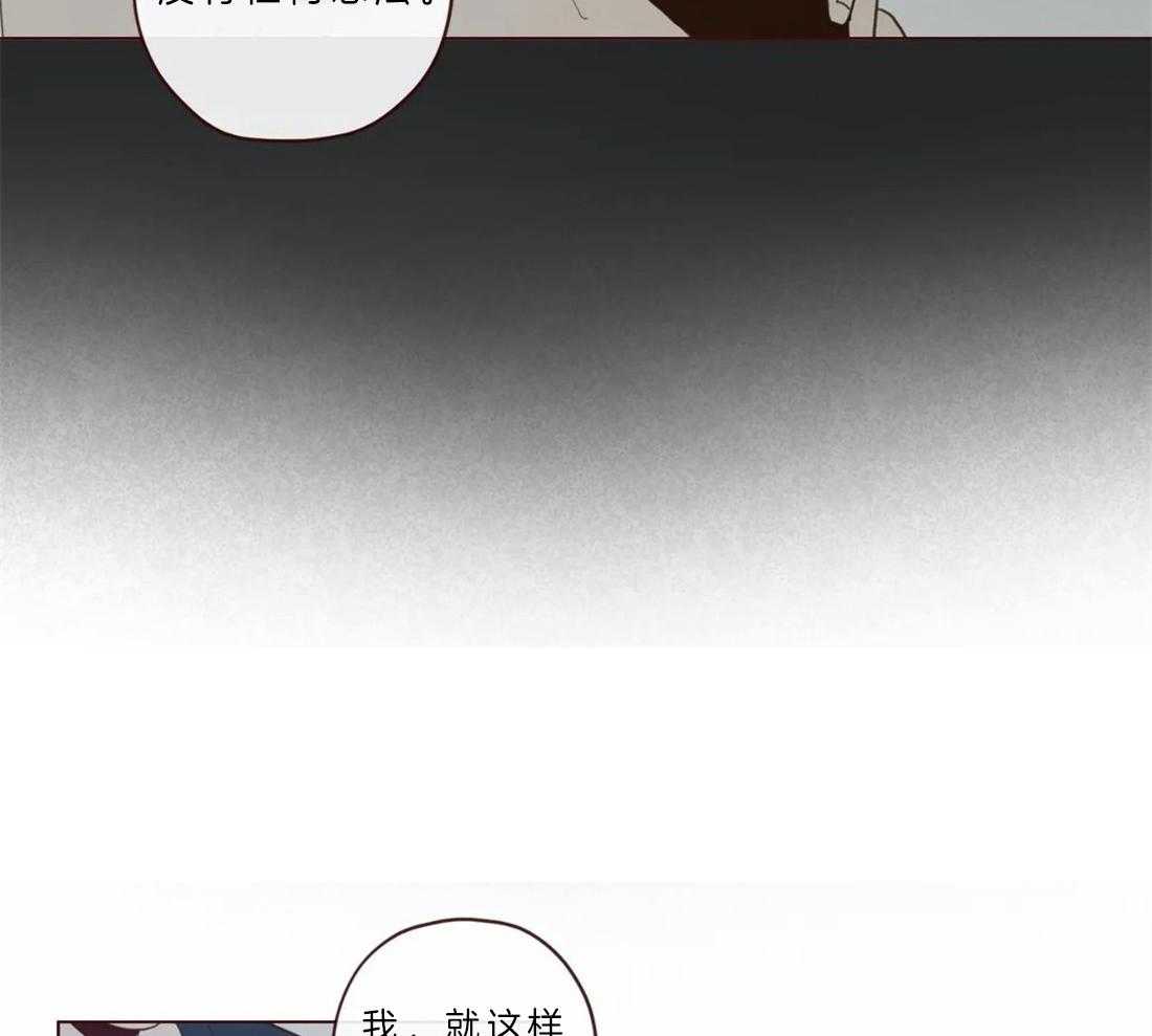 第63话_我需要你28