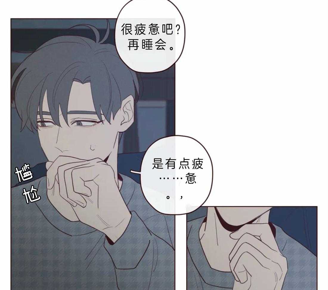 第62话_救救我10