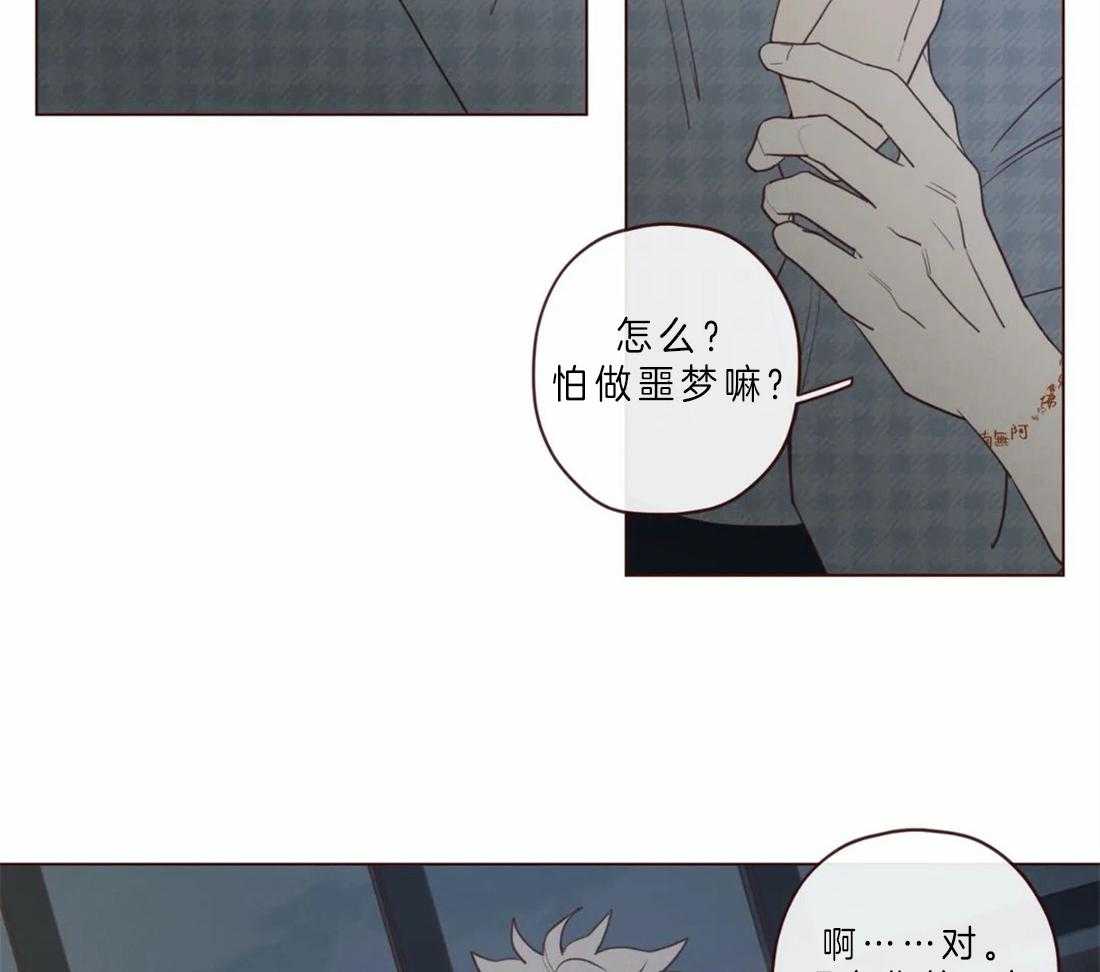 第62话_救救我11