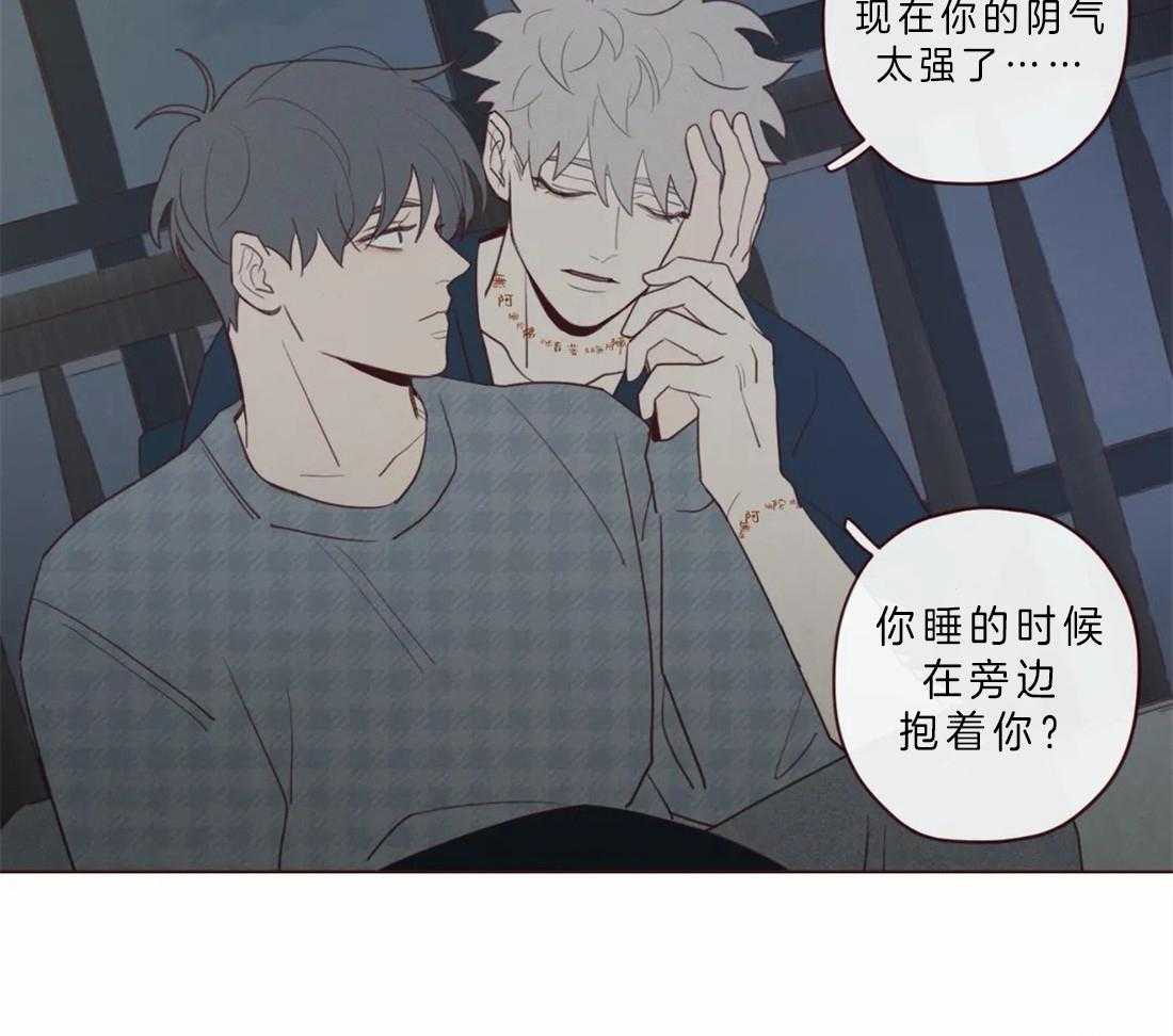 第62话_救救我12