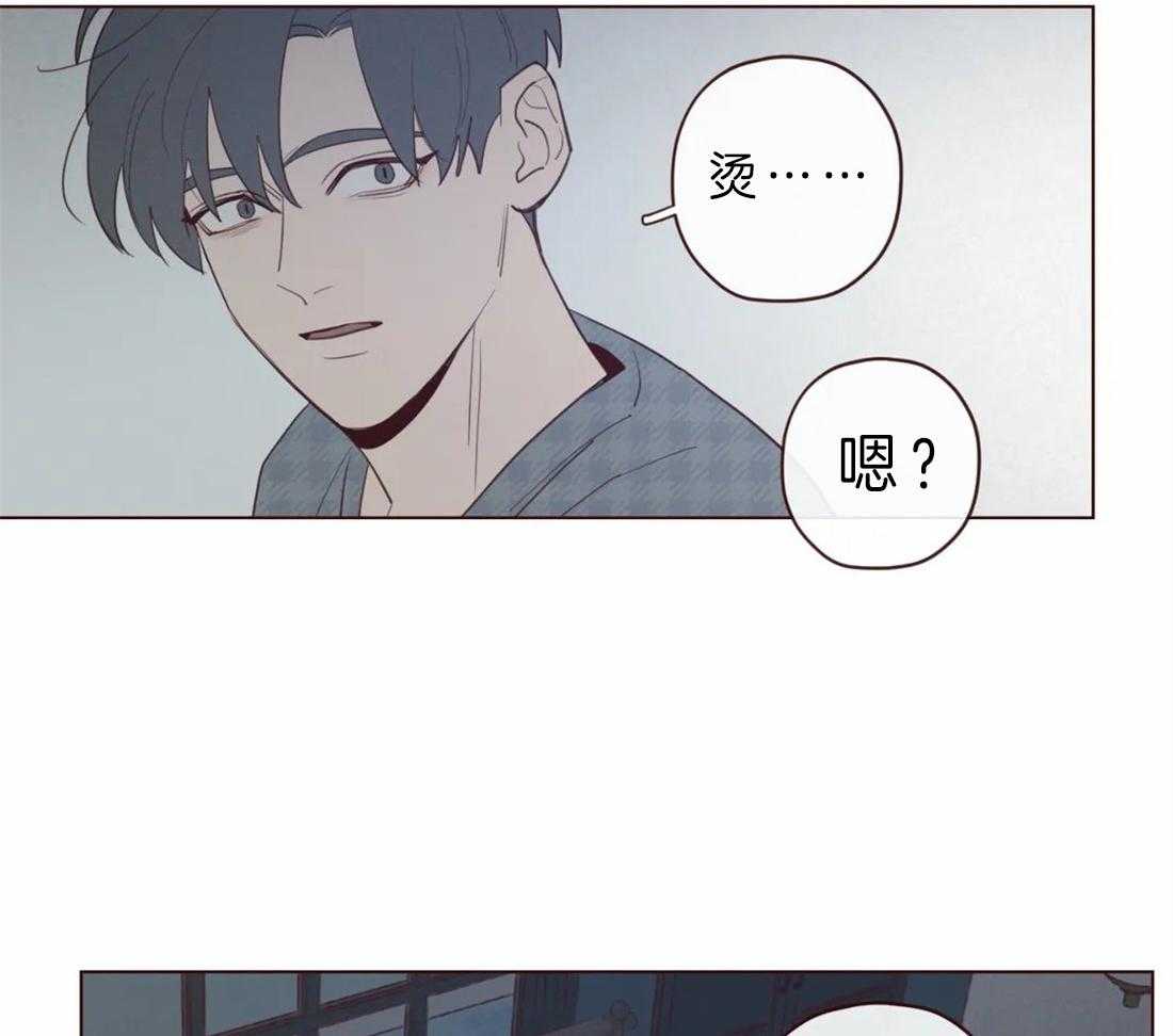 第62话_救救我13