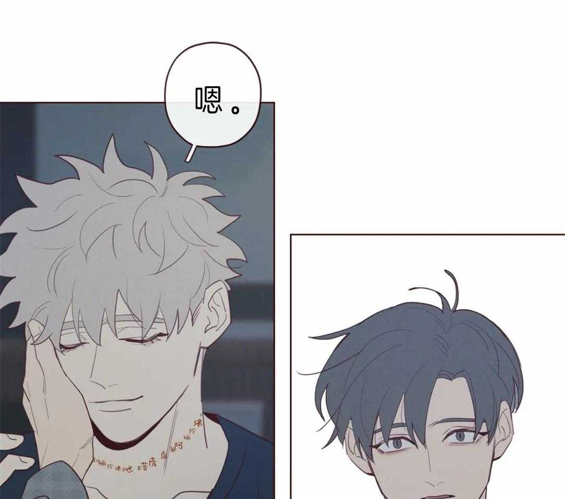 第62话_救救我16
