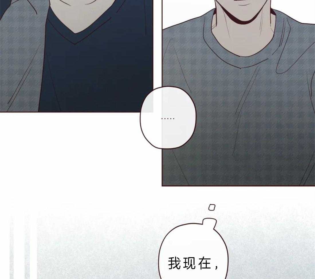 第62话_救救我17