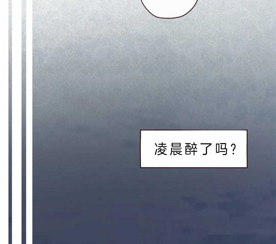 第62话_救救我18