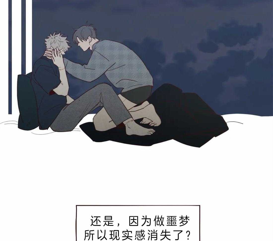 第62话_救救我19
