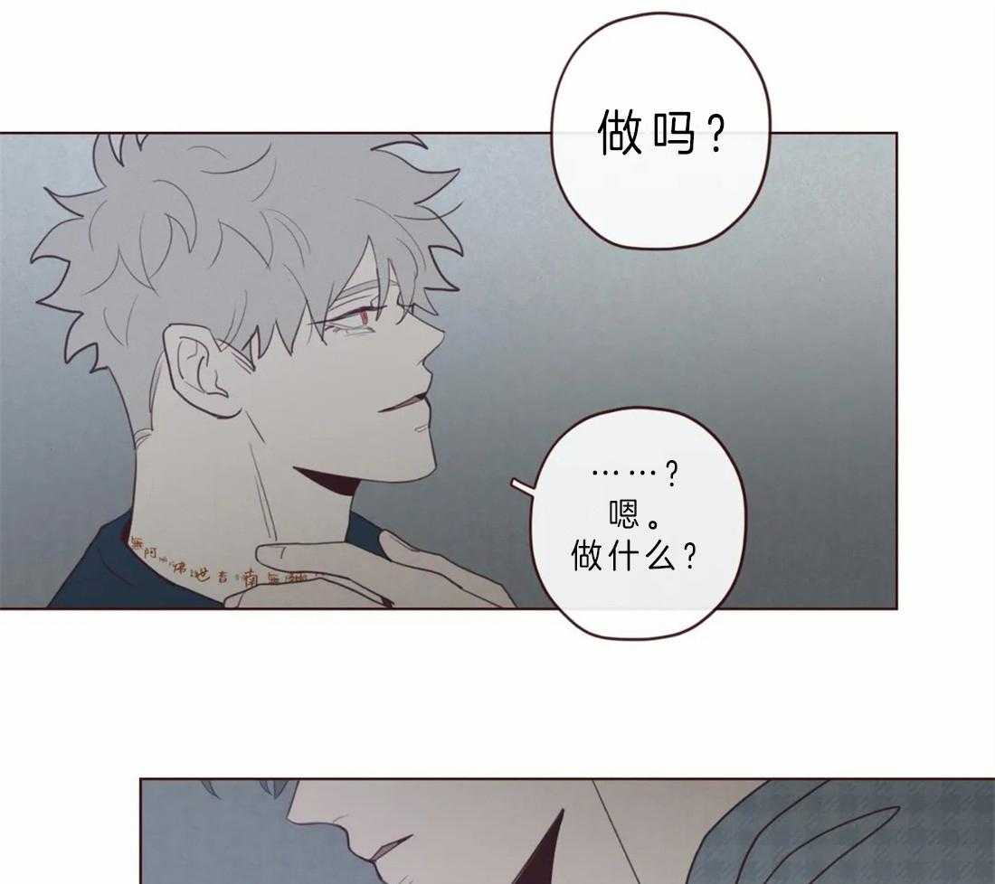 第62话_救救我22