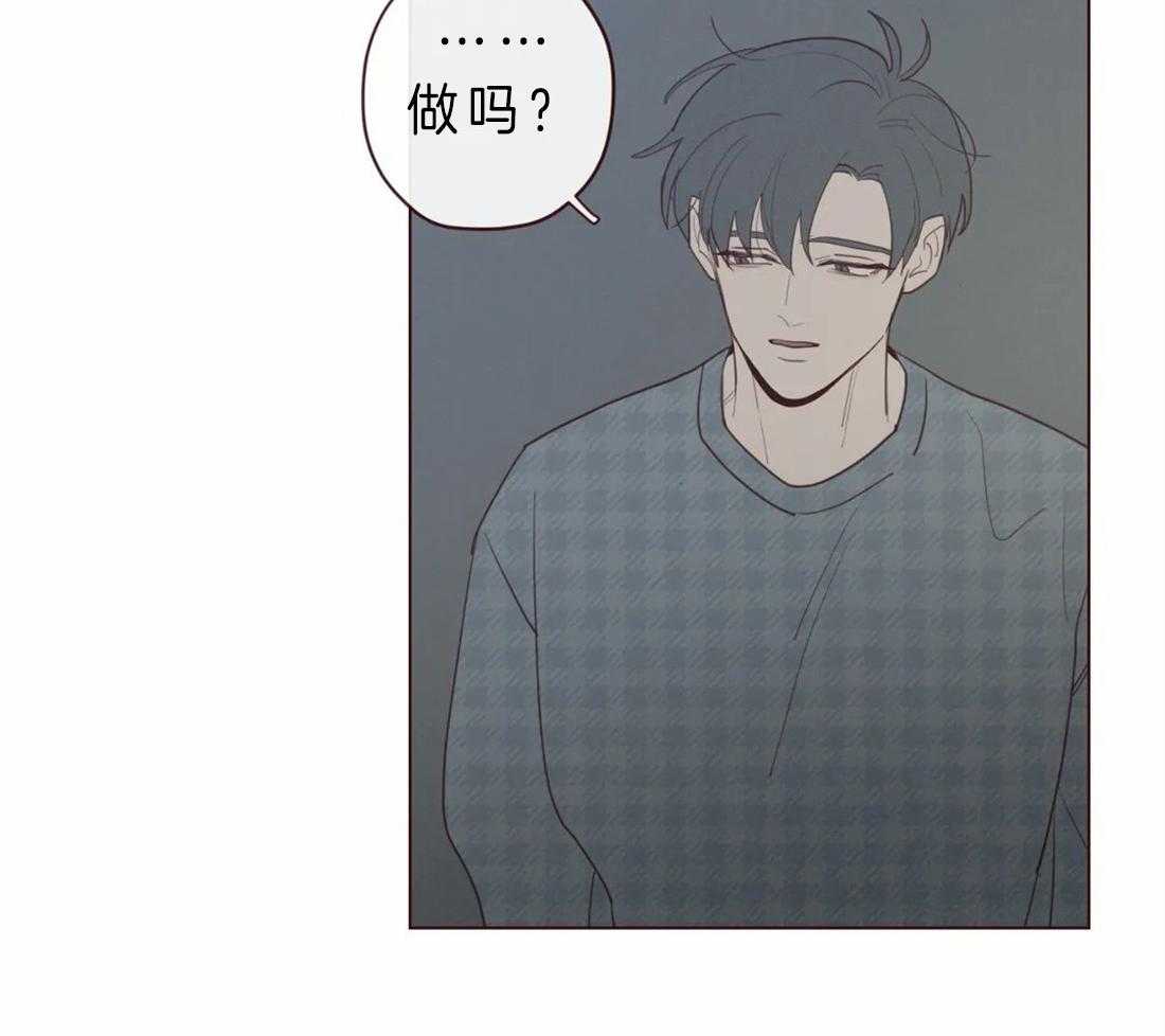 第62话_救救我25