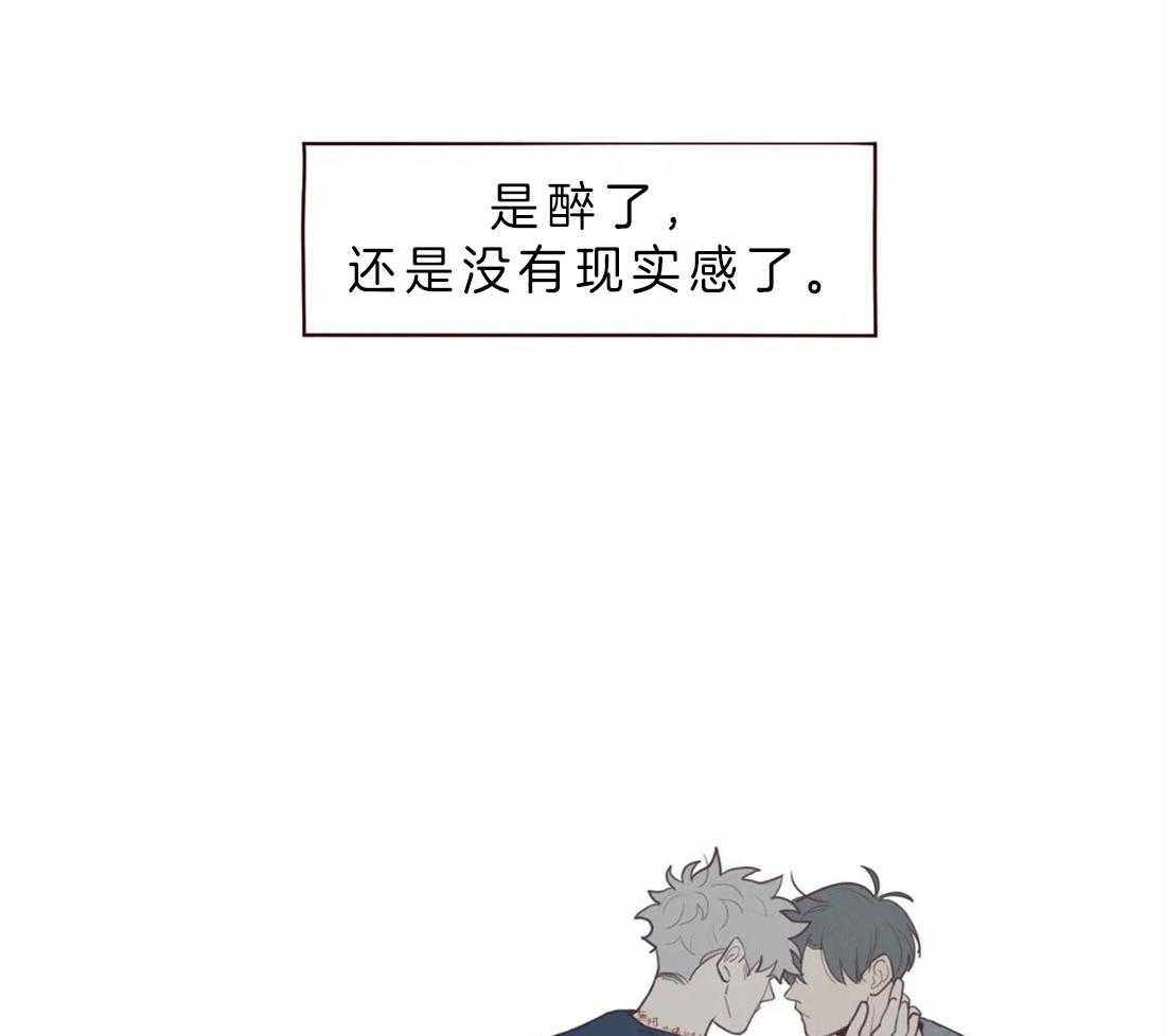 第62话_救救我27
