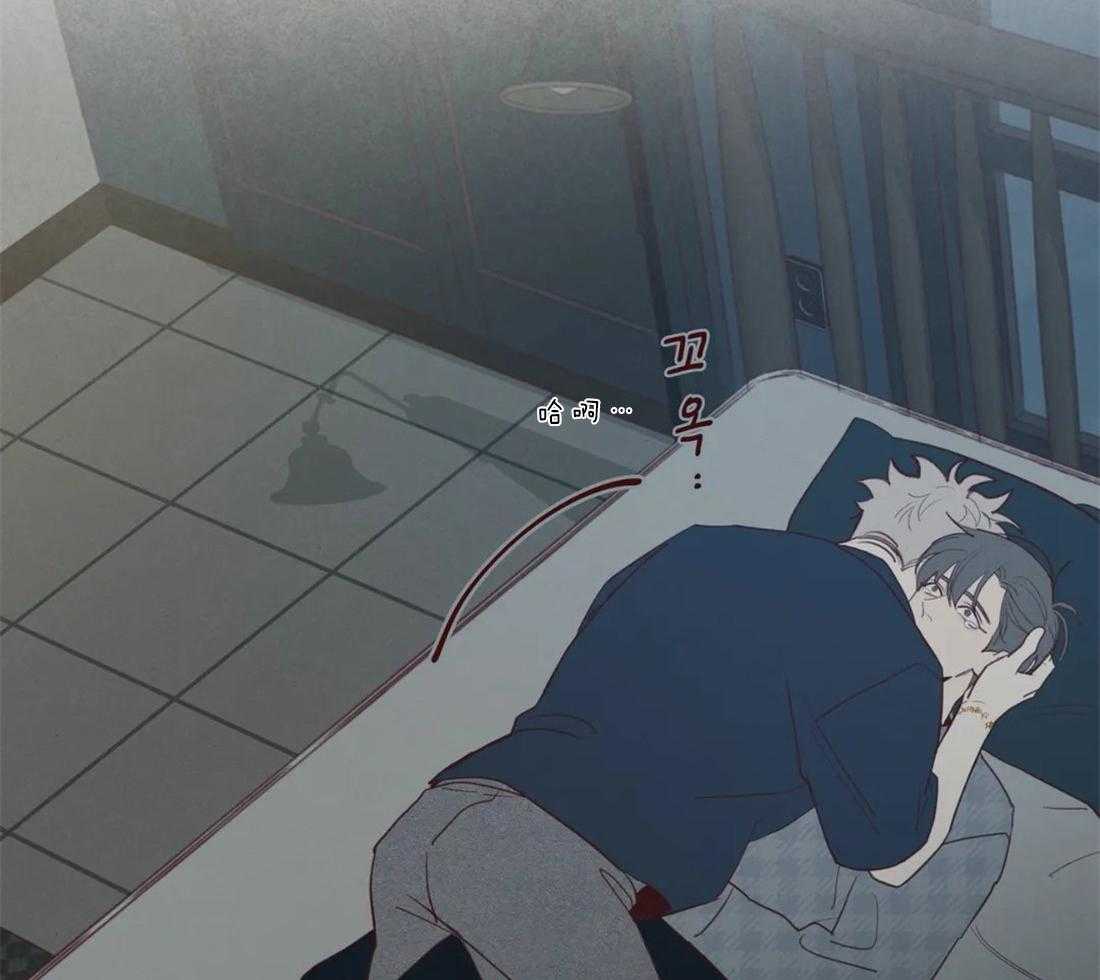 第61话_对不起11