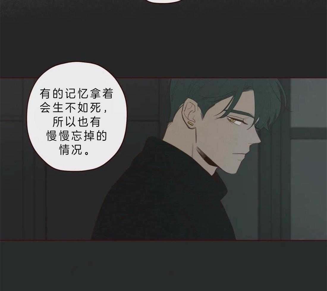 第61话_对不起16