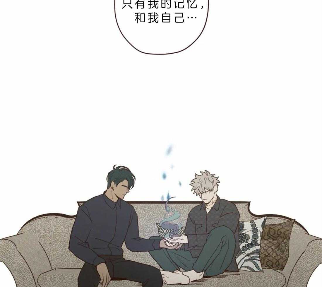 第61话_对不起19