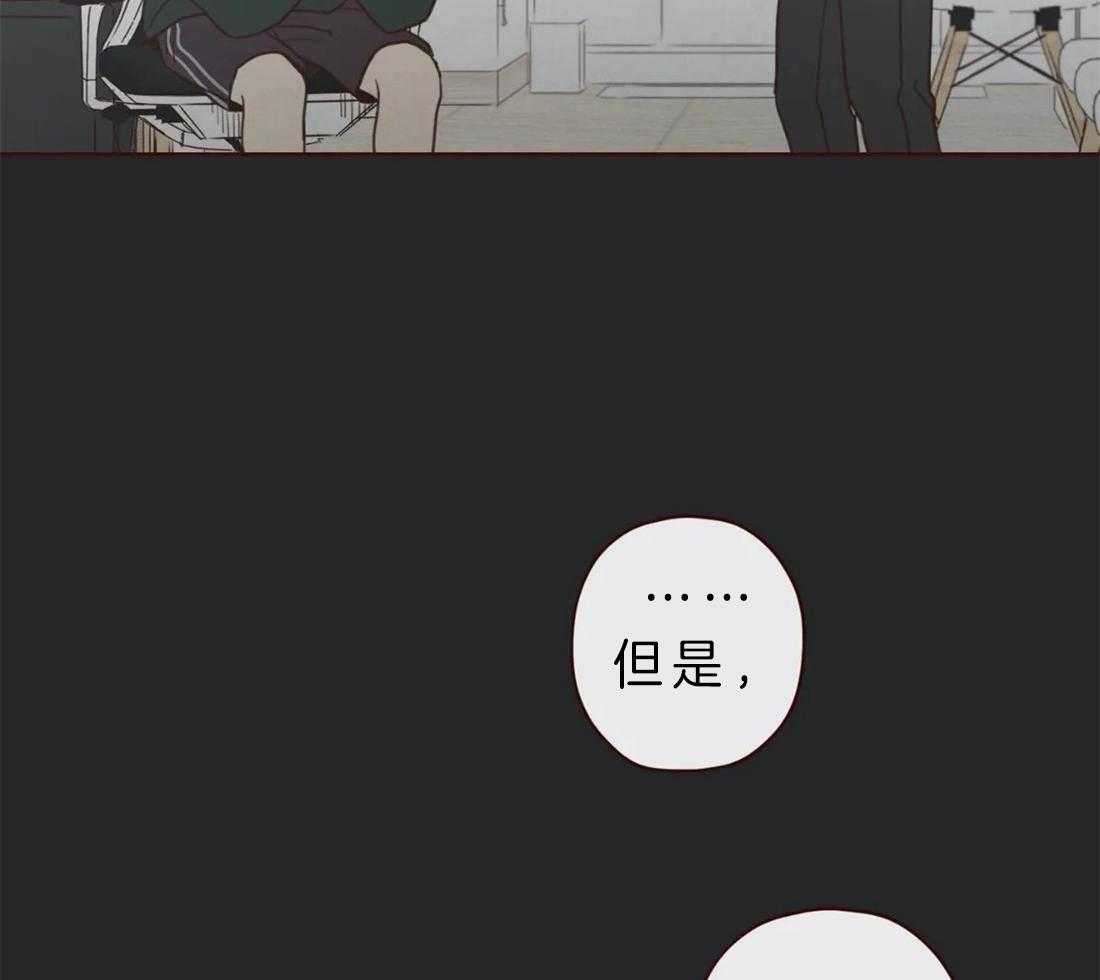 第61话_对不起23
