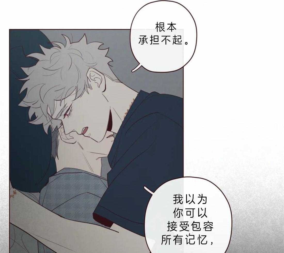 第61话_对不起27