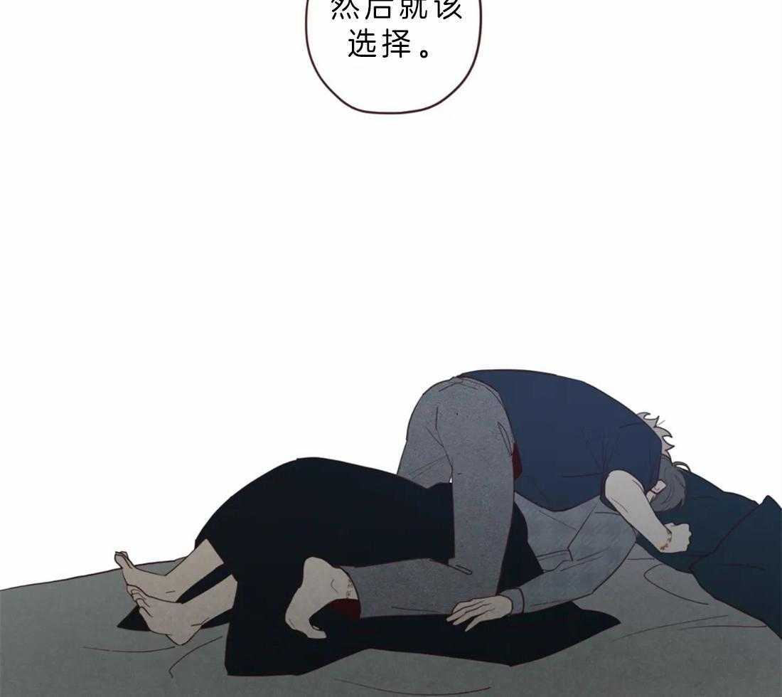 第61话_对不起30