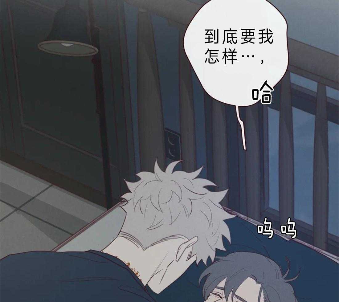 第61话_对不起40
