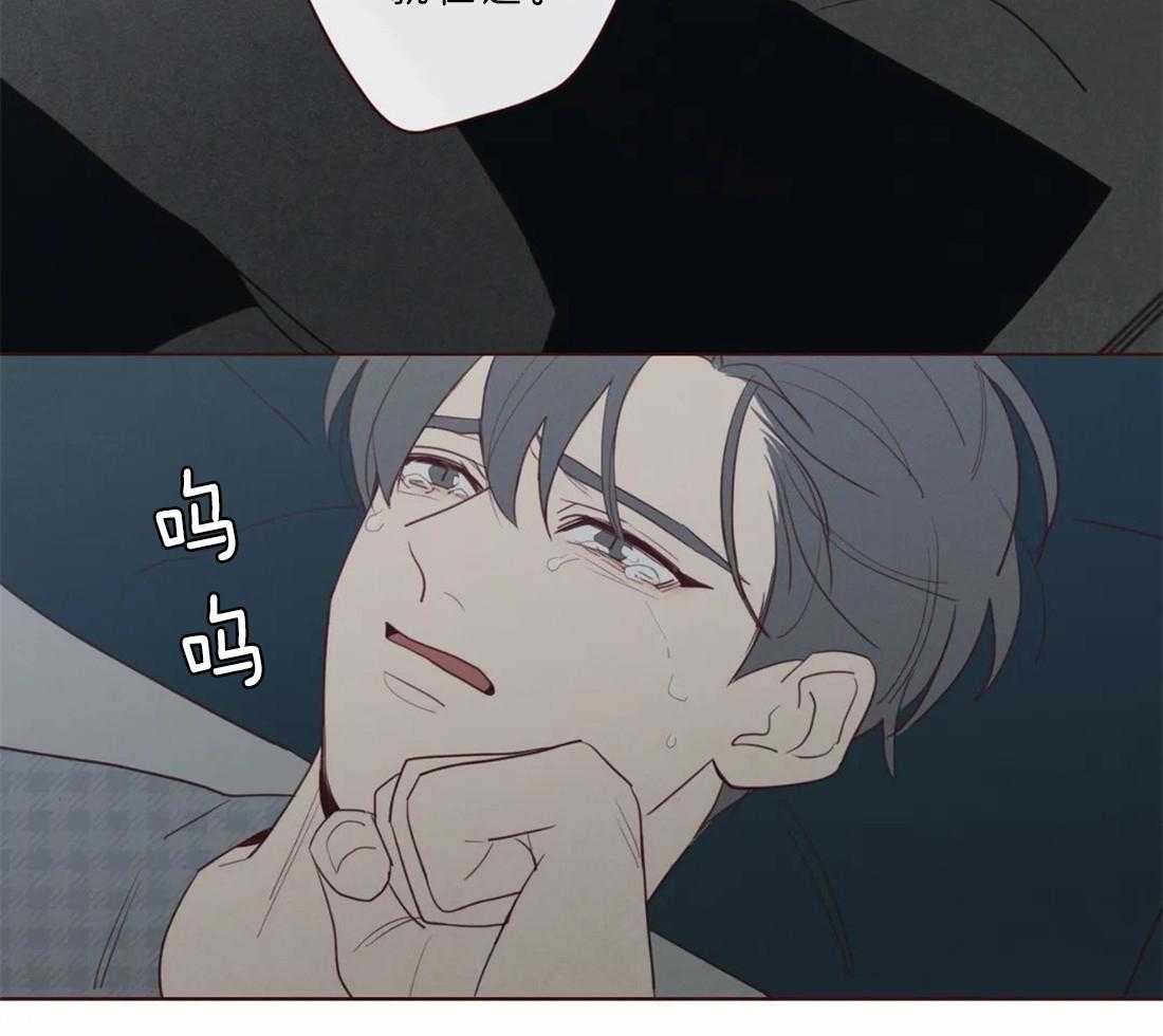 第61话_对不起42