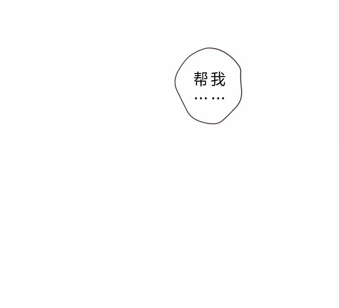 第61话_对不起43