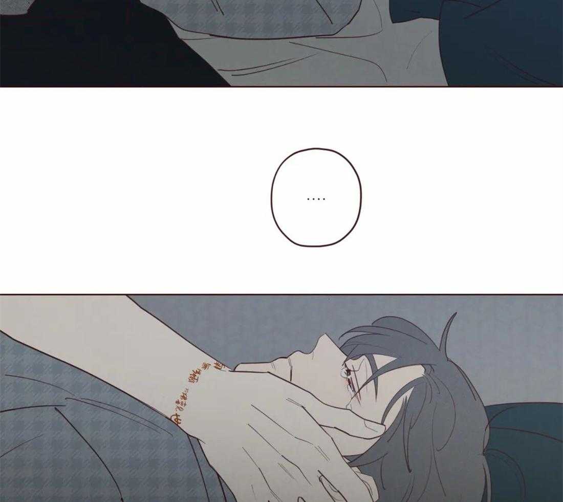 第61话_对不起9