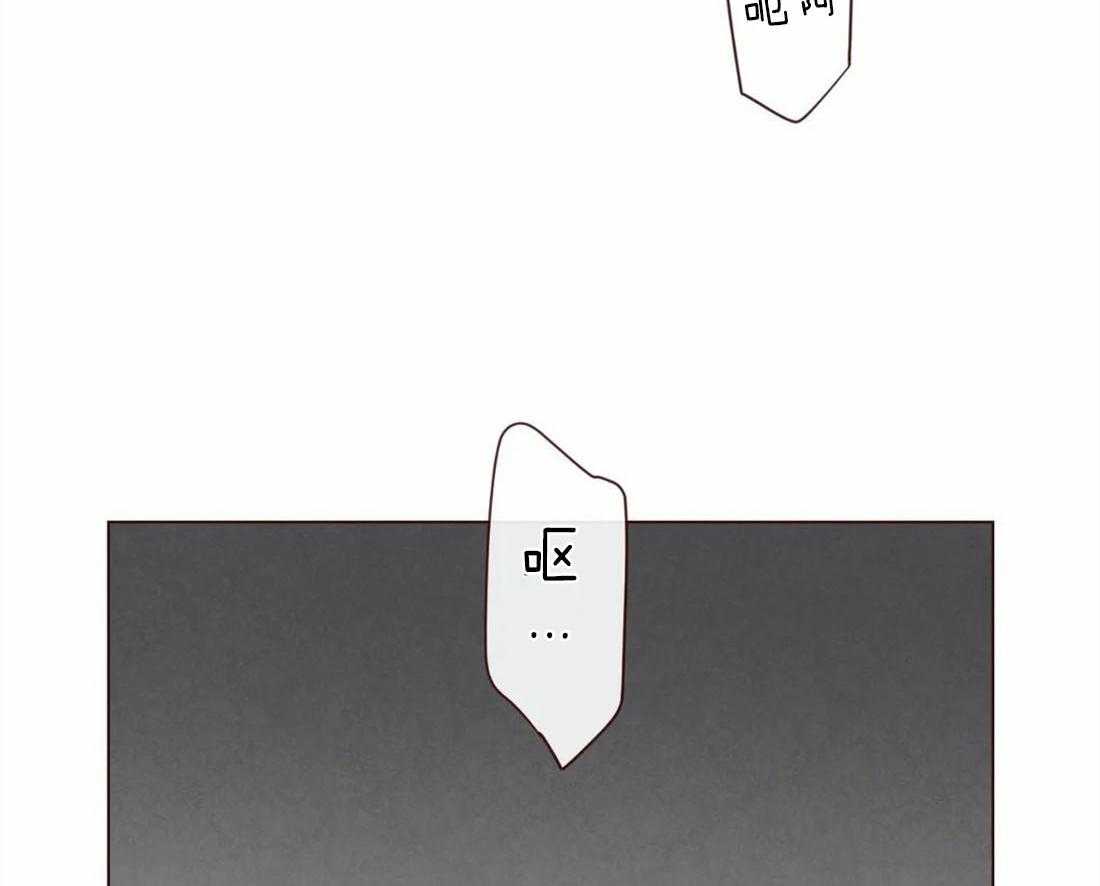 第60话_醒不来的噩梦1
