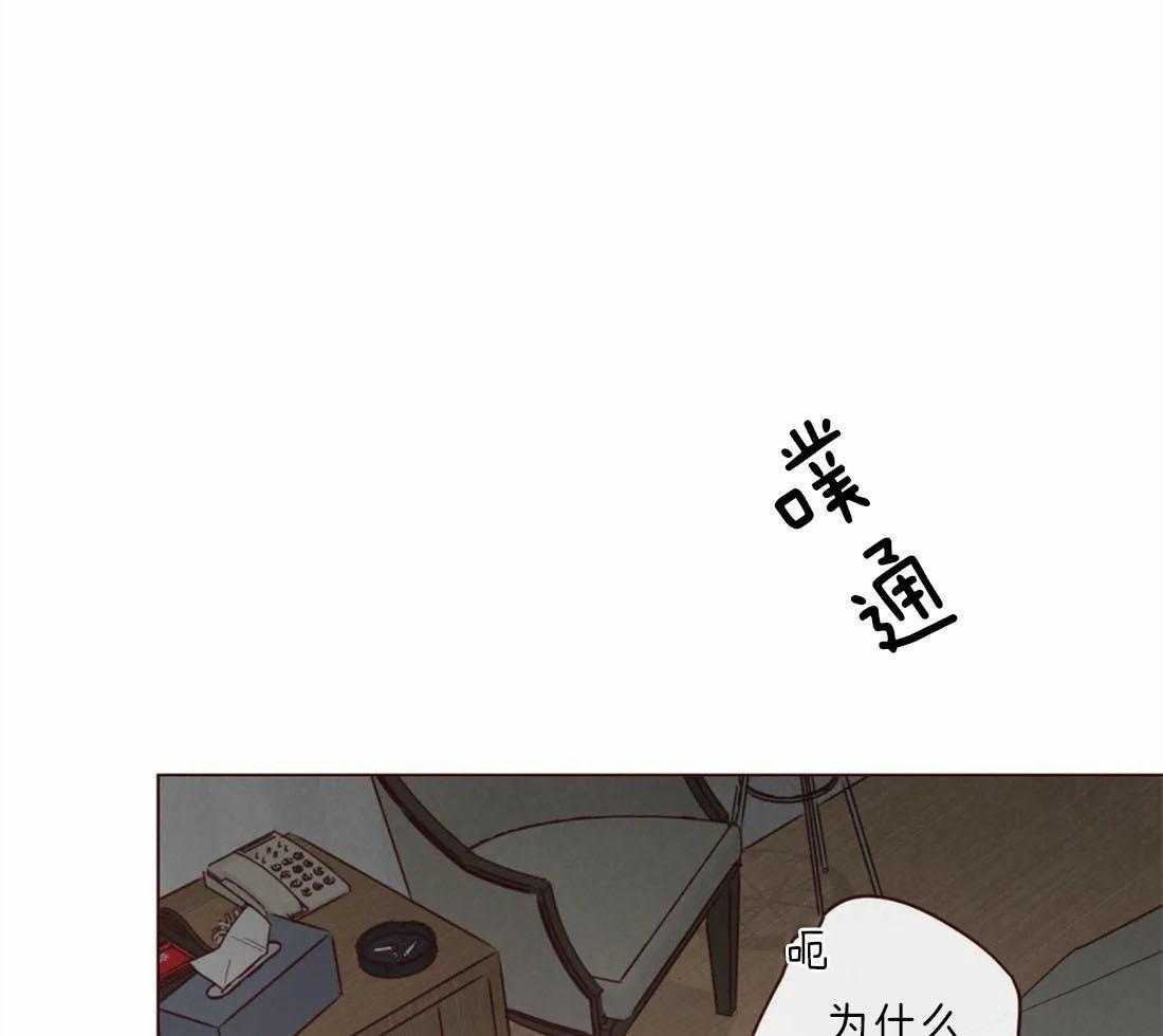 第60话_醒不来的噩梦10