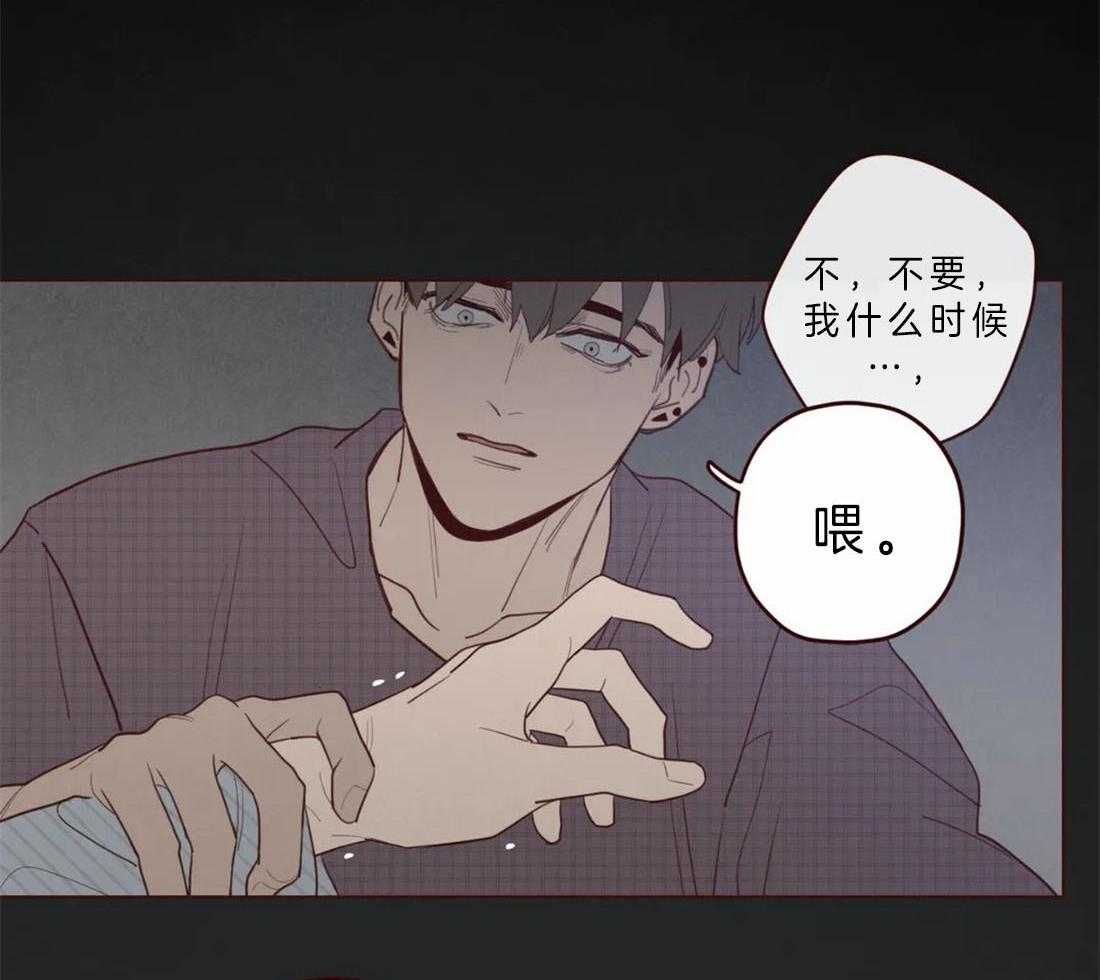 第60话_醒不来的噩梦13