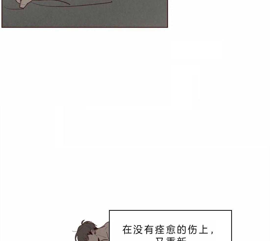 第60话_醒不来的噩梦20