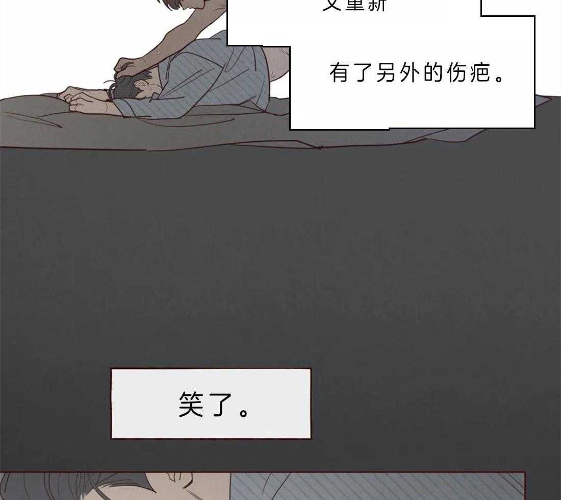 第60话_醒不来的噩梦21