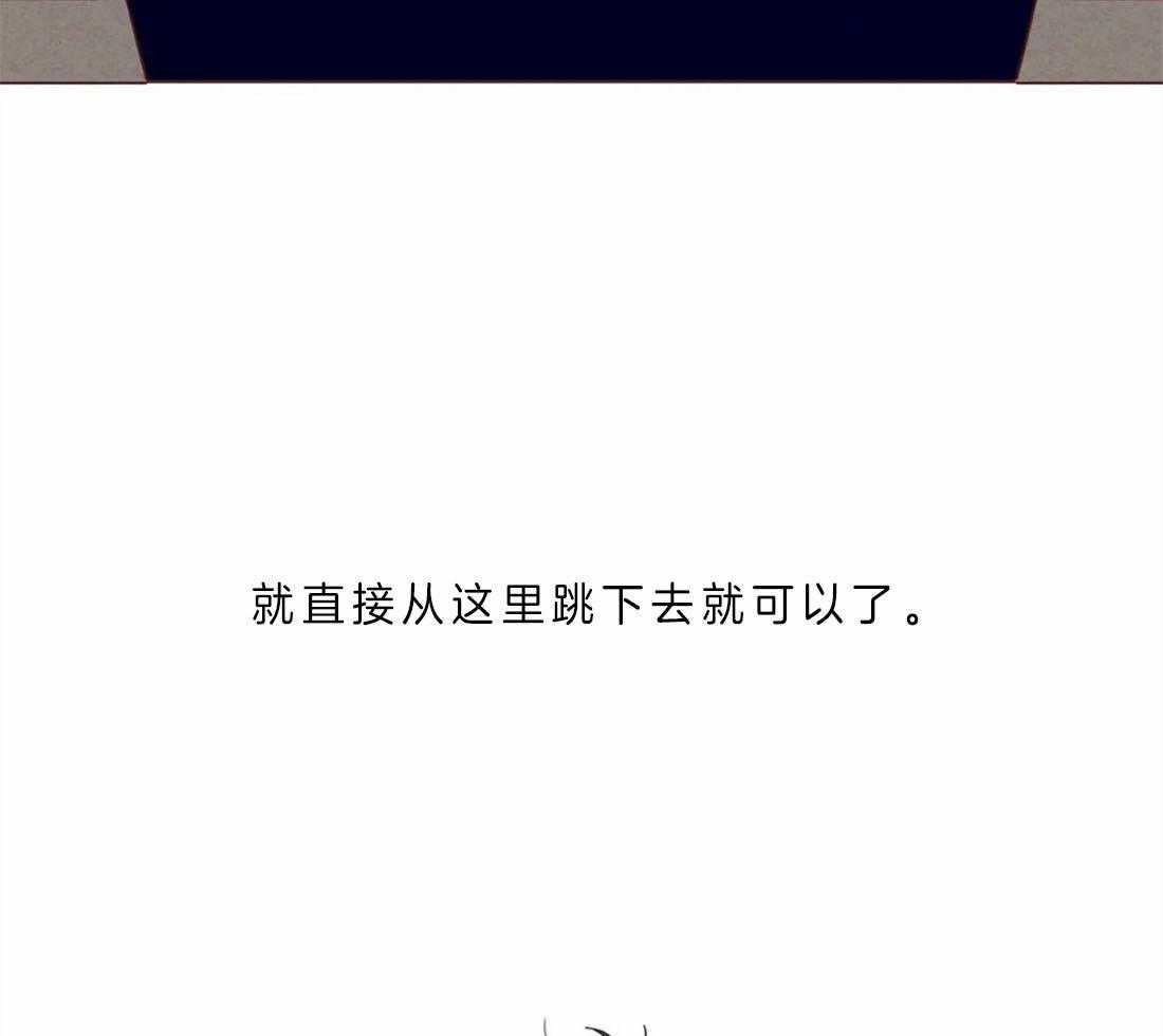 第60话_醒不来的噩梦28