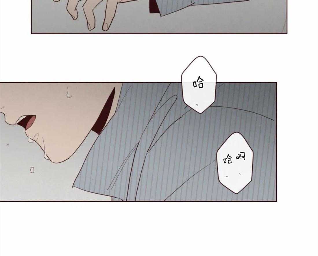 第60话_醒不来的噩梦3