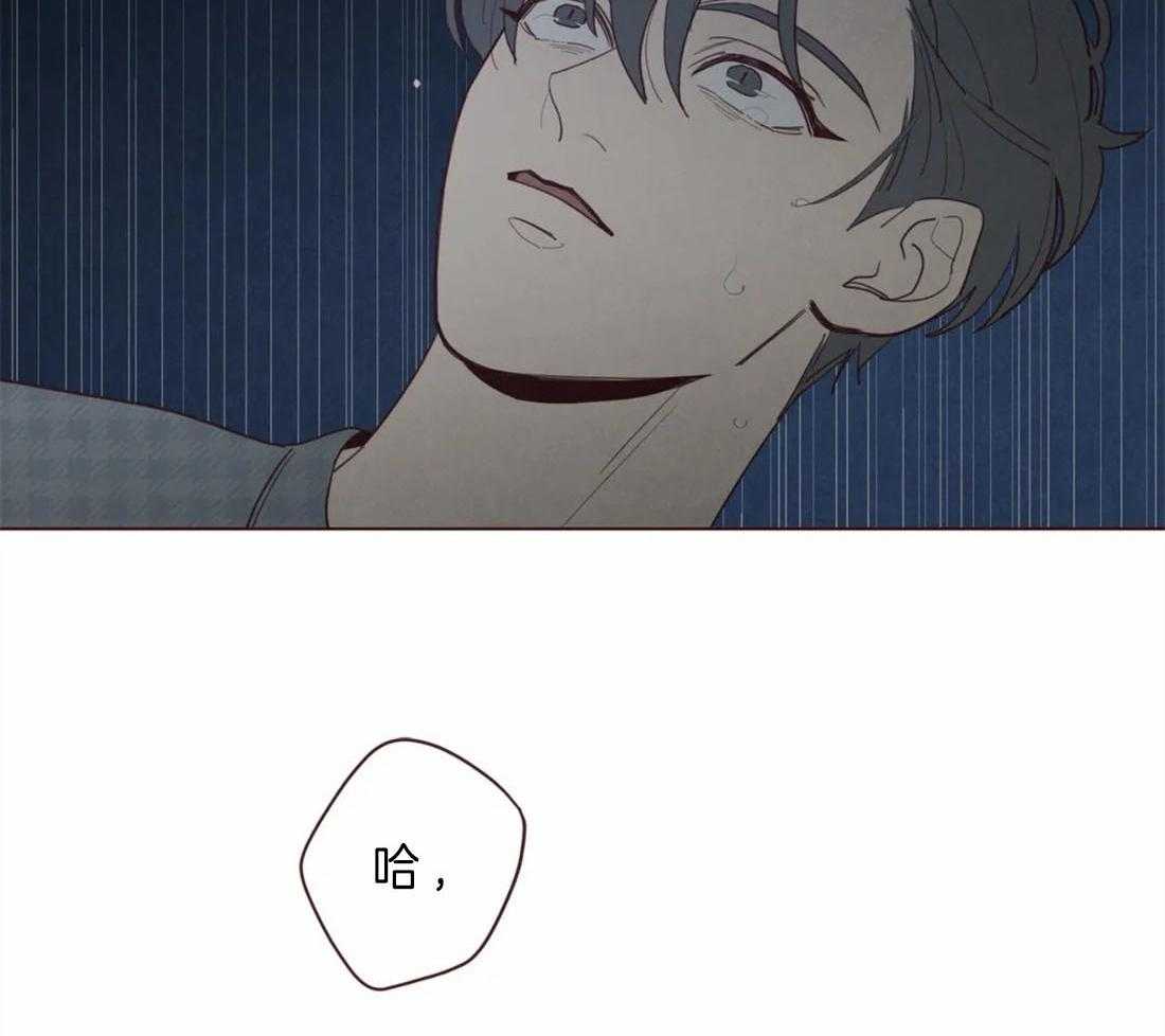 第60话_醒不来的噩梦35