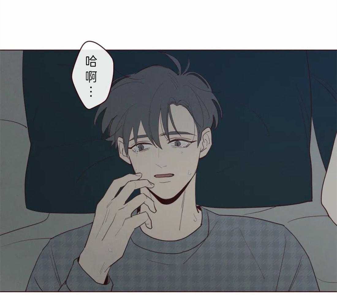 第60话_醒不来的噩梦36
