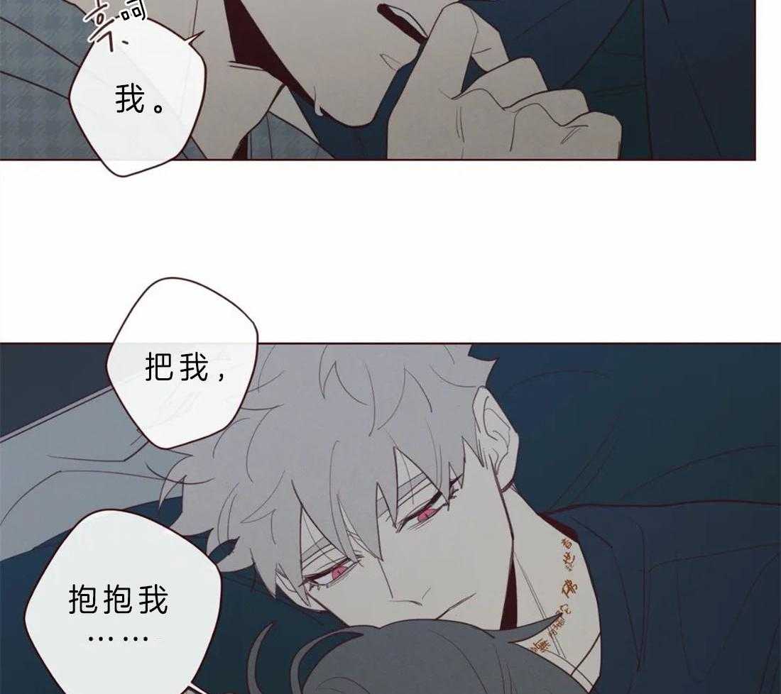 第60话_醒不来的噩梦47