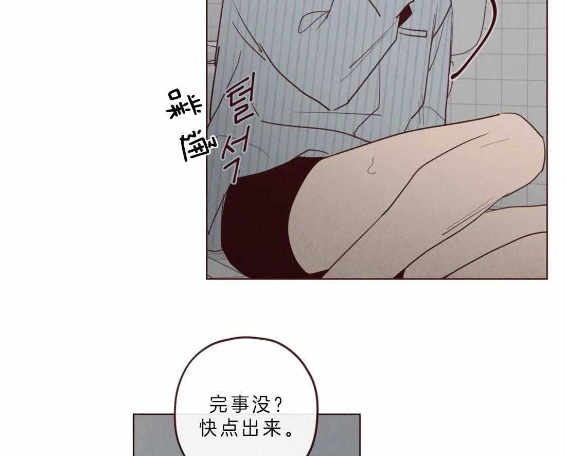 第60话_醒不来的噩梦6