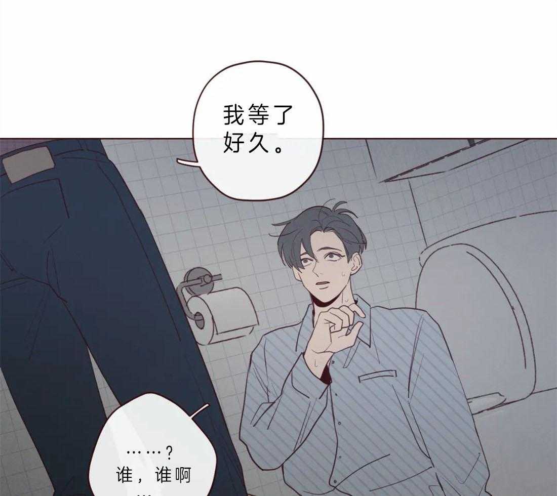 第60话_醒不来的噩梦8