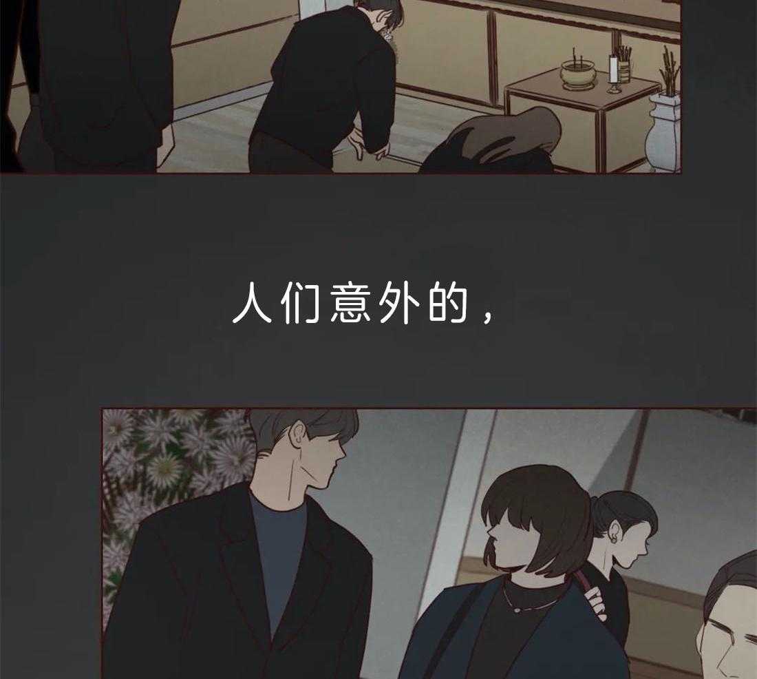 第59话_被静默吞噬1