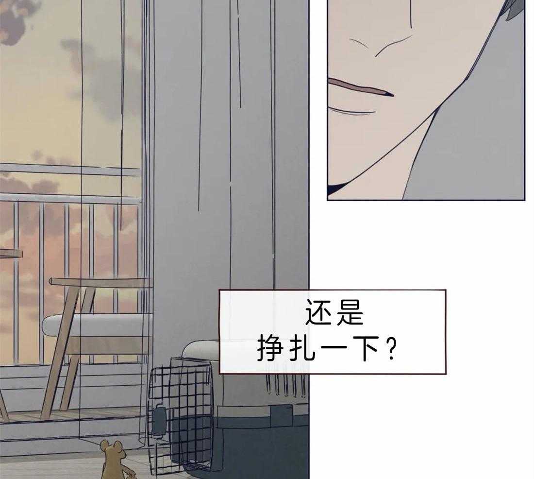 第59话_被静默吞噬15