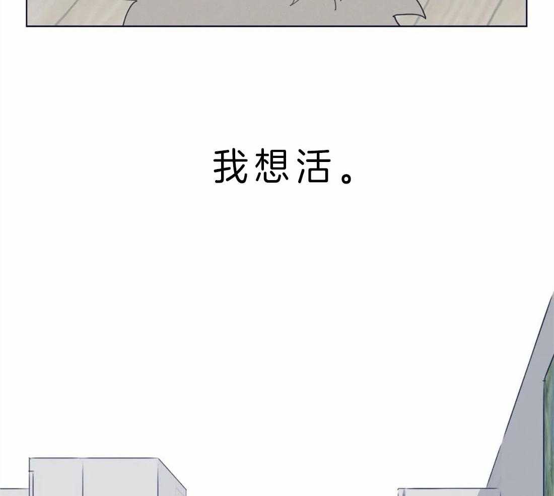 第59话_被静默吞噬17