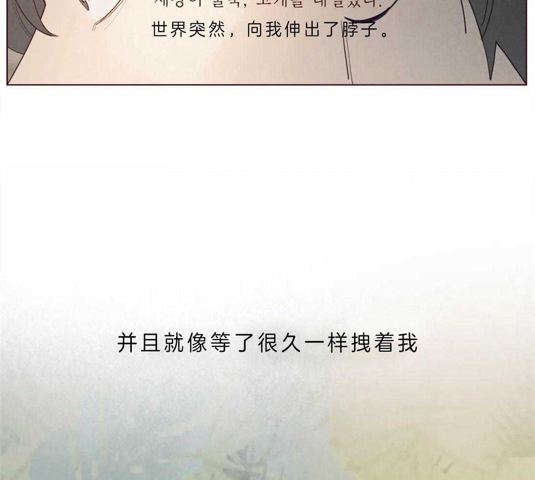 第59话_被静默吞噬21