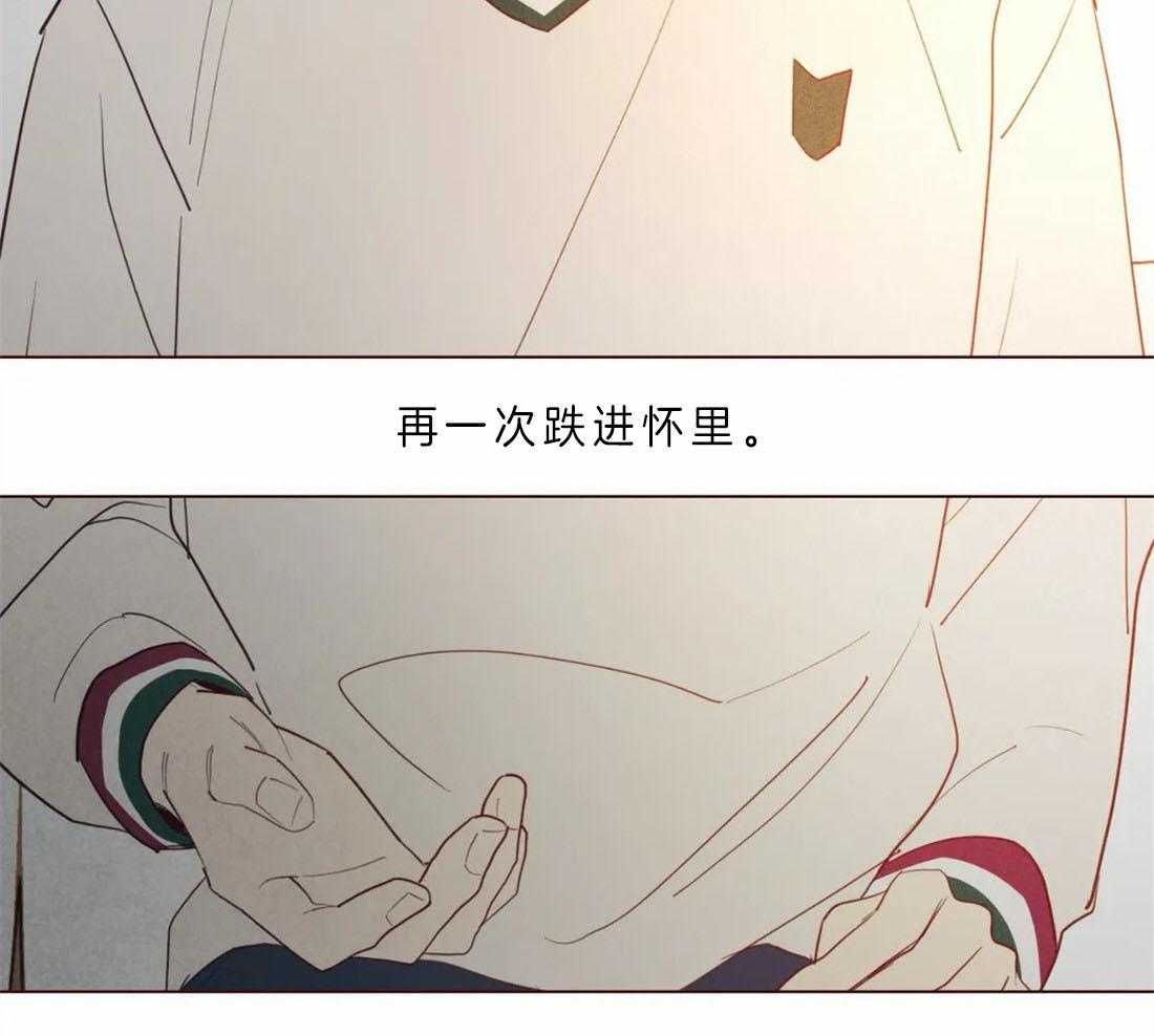 第59话_被静默吞噬23