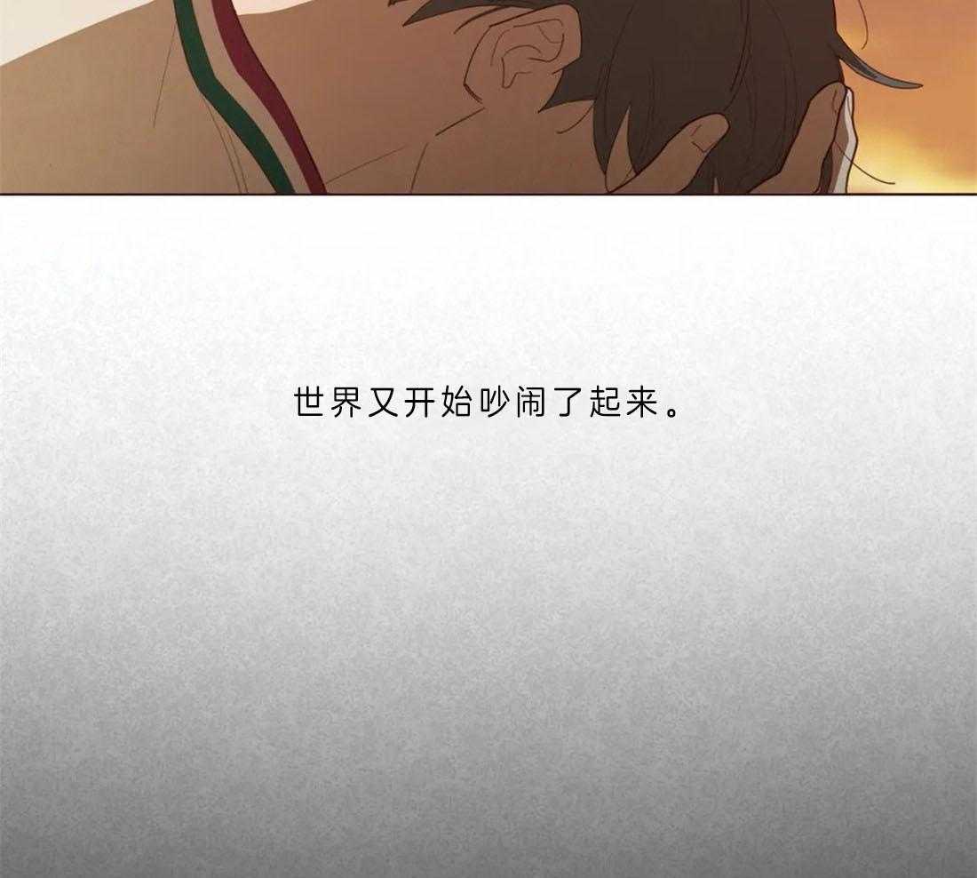 第59话_被静默吞噬29