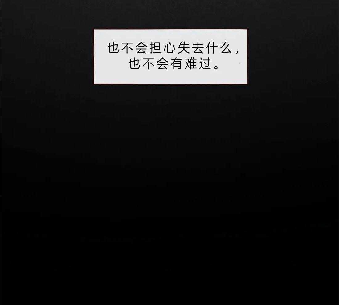 第59话_被静默吞噬33