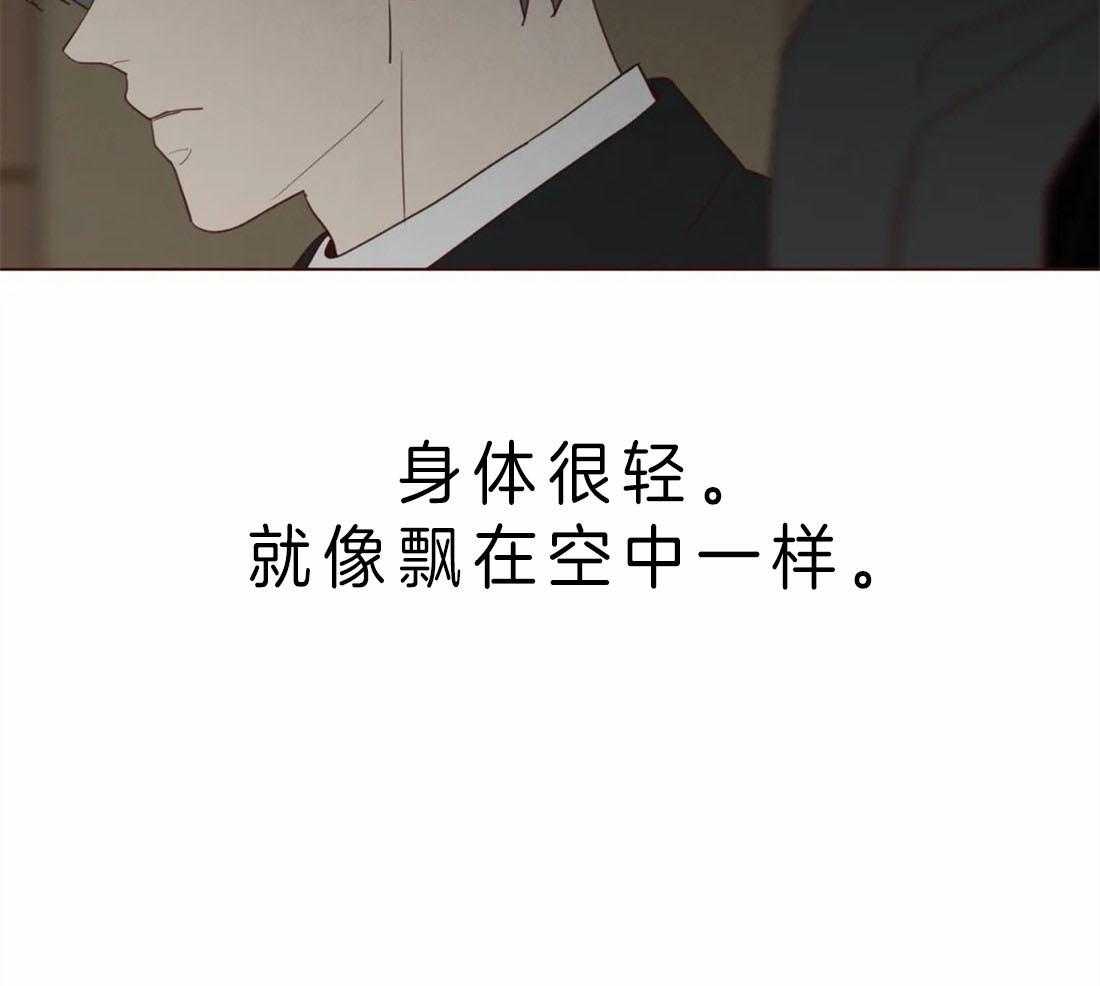 第59话_被静默吞噬4