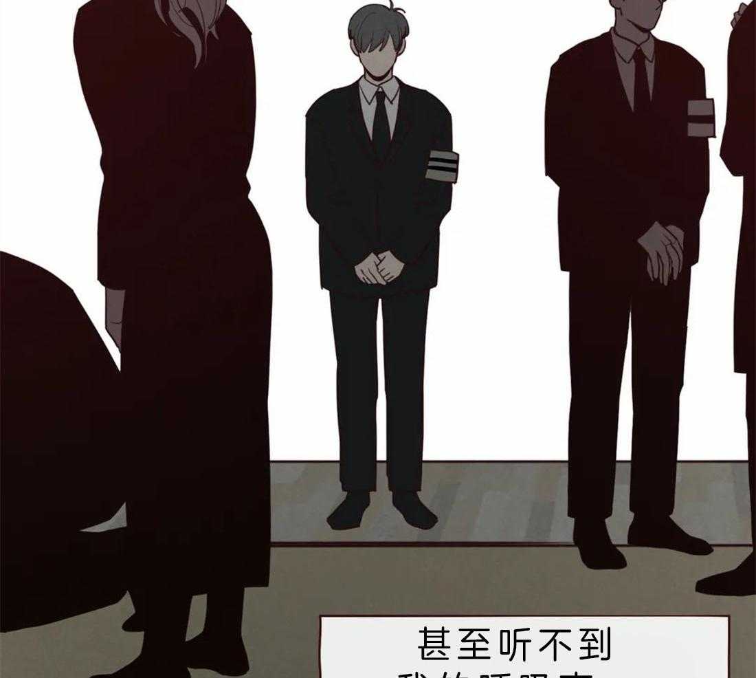 第59话_被静默吞噬7